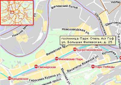 Москва гостиница АСТ Гоф