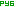 руб