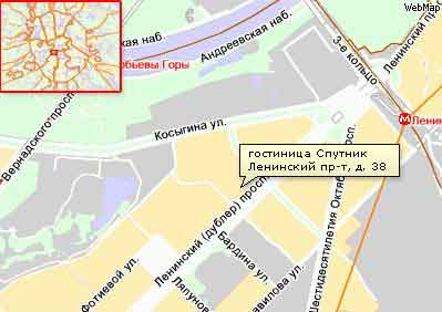 Гостиницы Москвы. Гостиница Спутник. 