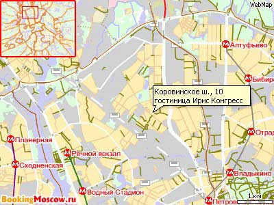 Гостиницы Москвы. Гостиница Ирис Конгресс. Схема проезда.