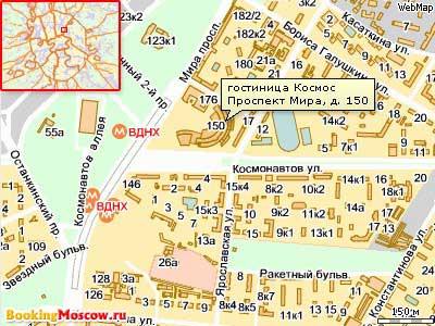 Гостиницы Москвы. Гостиница Космос. Схема проезда.